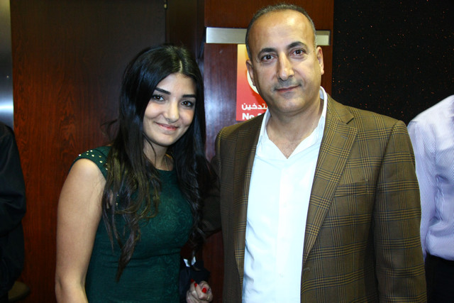 Avant Premiere of My Last Valentine in Beirut